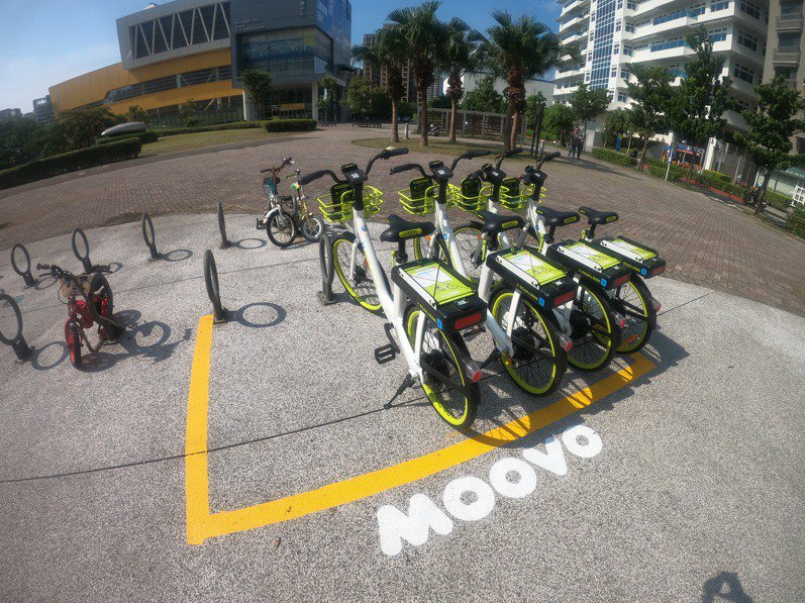 MOOVO電動輔助自行車將停止原有的共享電動輔助自行車系統營運服務，未來將改採訂閱制。圖／新北市交通局提供