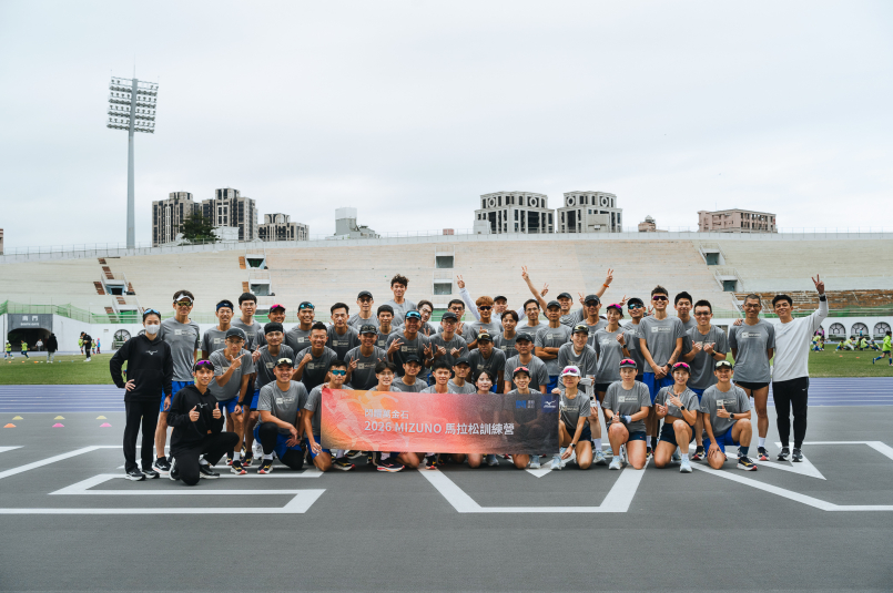 2026 Mizuno馬拉松訓練營回歸初馬賽道心得分享