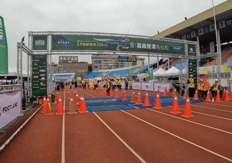 嘉義雙潭馬拉松，現煮思慕魚湯暖心暖胃