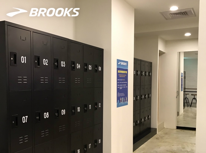 【活動】BROOKS 挺跑友 信義概念店開放免費寄物櫃