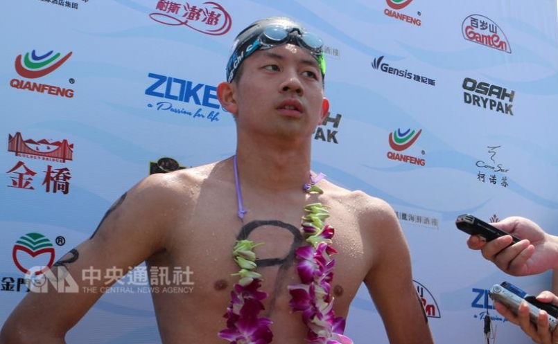 【賽事】金廈泳渡 台灣選手首度奪冠