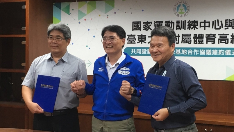 【新聞】東奧／訓練基地延伸 國訓中心攜手台東體中
