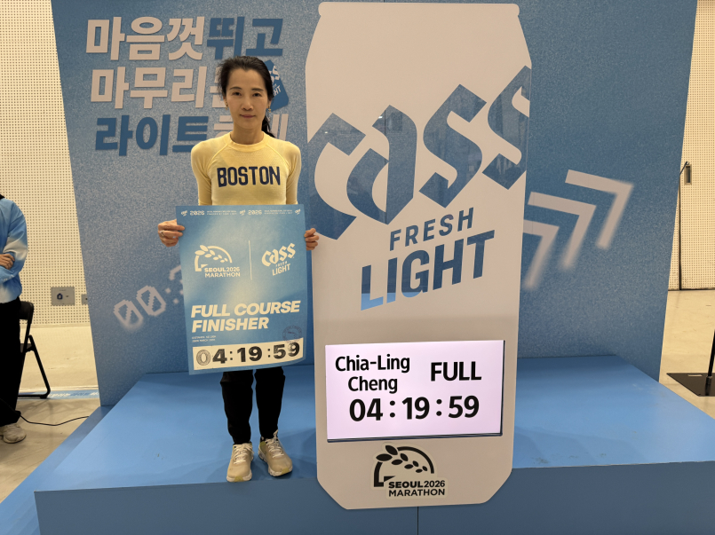 434c7a1839e364143ffe2c0b4b914867c8ffe9a587b126f152ed3d89a146b445.JPG