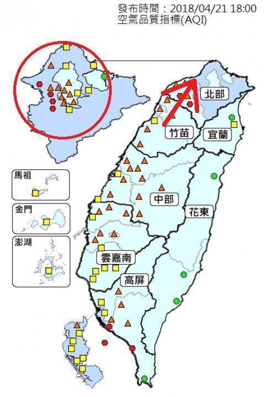 新聞 空氣很差 鄭明典提醒 別出門慢跑了 文章 運動筆記