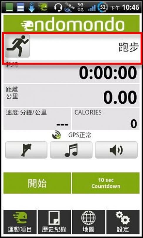 複製 -nEO_IMG_2010-12-18-22-46-6.jpg 複製 -nEO_IMG_2010-12-18-22-46-6.jpg