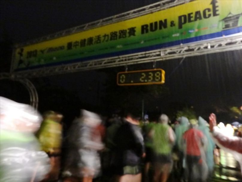 [台灣跑透透] 初半馬 Mizuno臺中健康活力路跑賽