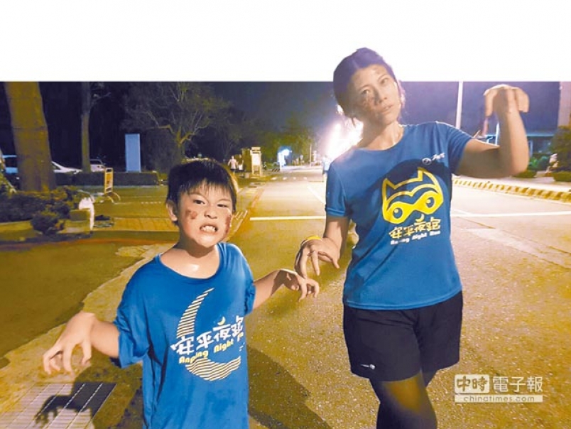 【新聞】萬聖節變裝路跑 周日嗨翻街頭
