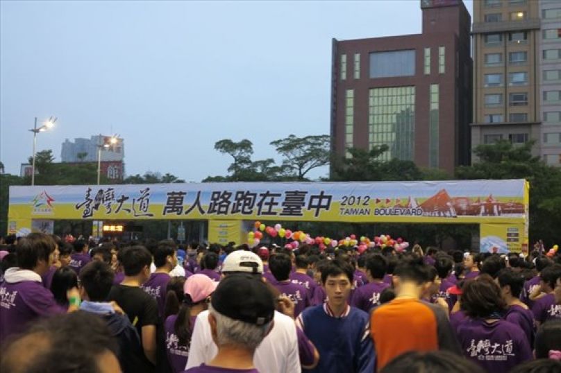 愛的路上我和你