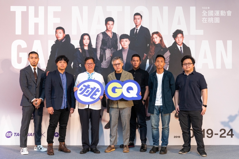 【新聞】運動男神女神齊聚！桃園市 X 時尚媒體GQ 聯手打造全運會新風貌