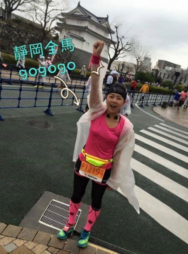 Sunny刻骨銘心的日本靜岡初馬