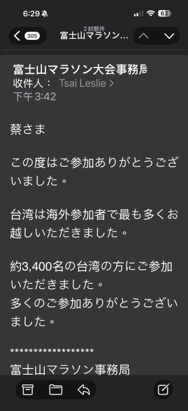 4d3de5b74ac1045ac7d5c9d93df29b0da5e00132373a7031000fd987a3c9f87b.png
