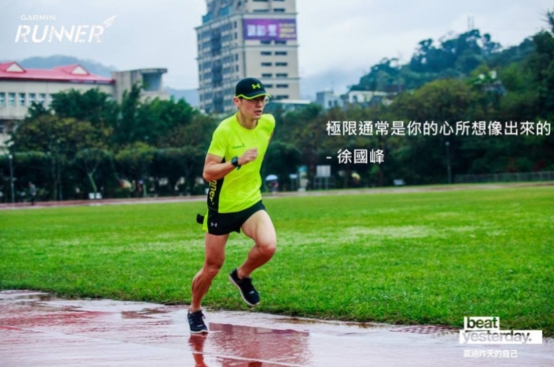 【活動】Garmin 全馬 PB 班開課 訓練營菜單搶先看！