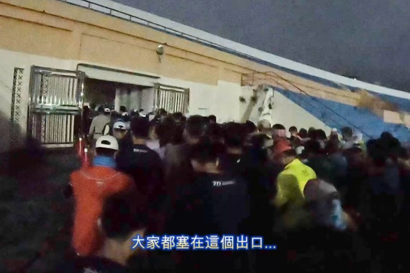 嘉義雙潭馬拉松，現煮思慕魚湯暖心暖胃