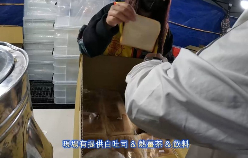 嘉義雙潭馬拉松，現煮思慕魚湯暖心暖胃