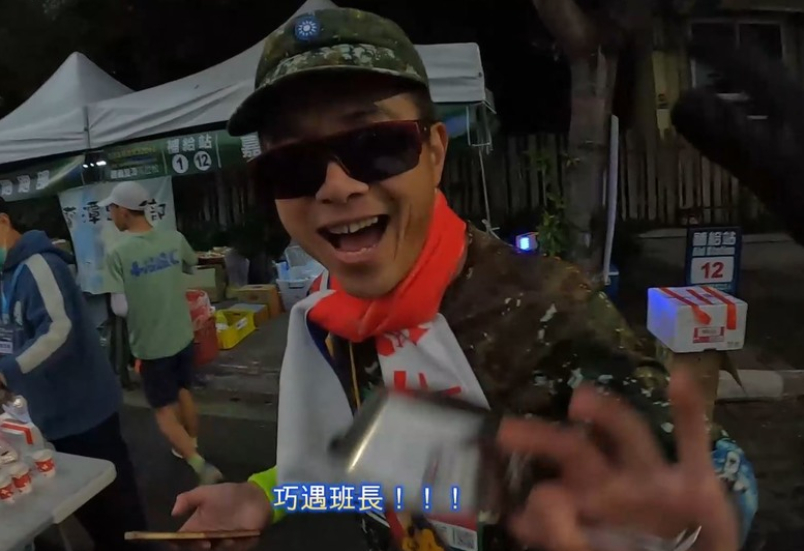 嘉義雙潭馬拉松，現煮思慕魚湯暖心暖胃