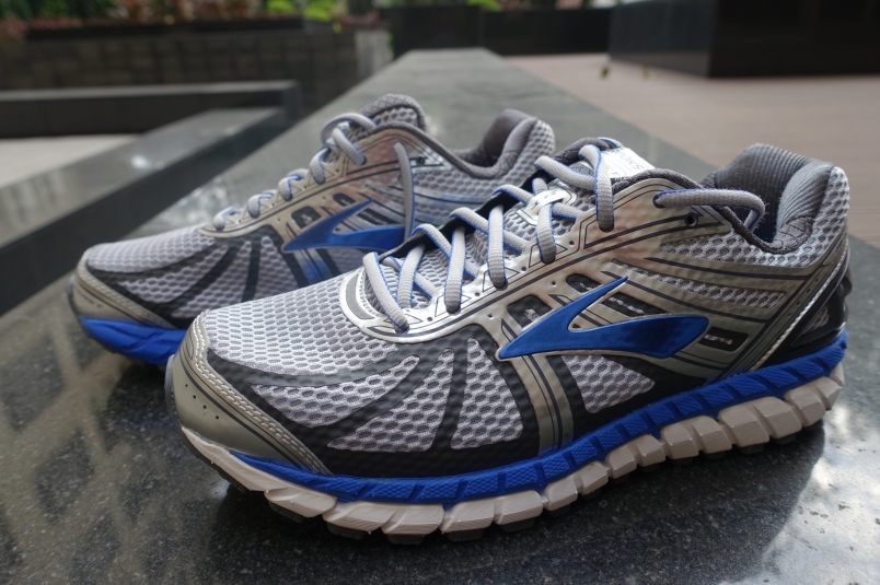 brooks beast 16 2014