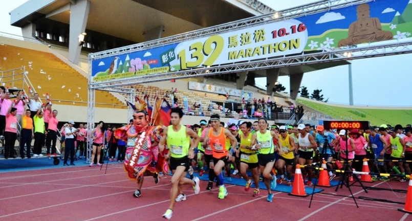 【新聞】全馬半馬 彰化縣市這樣跑