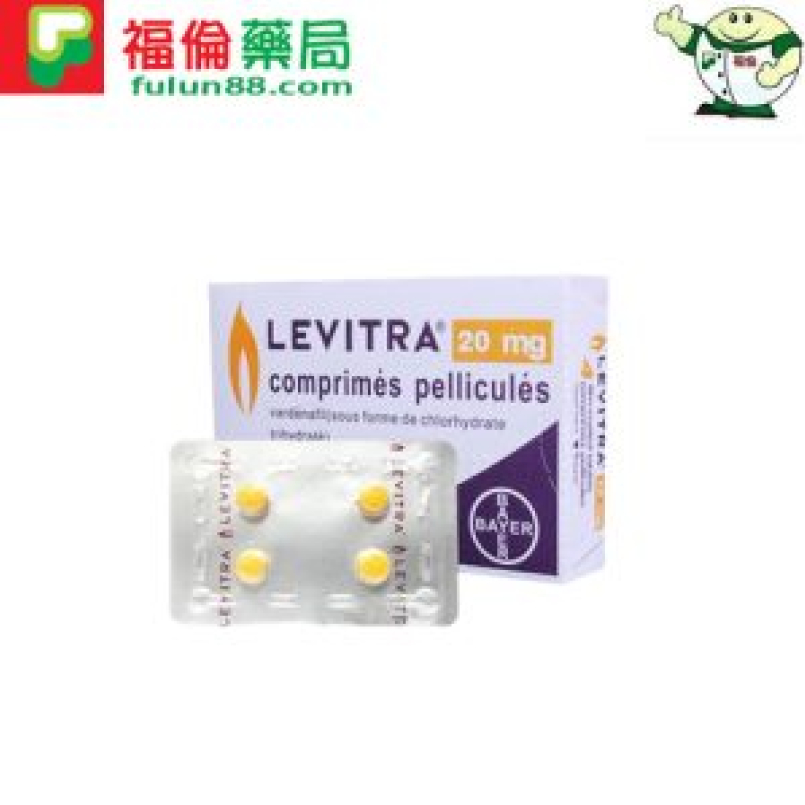 樂威壯20mg,Levitra哪裡買, Levitra注意事項, Levitra用法, Levitra用量, Levitra禁忌, Levitra購買, Levitra適應人群, 原廠樂威壯, 台廠樂威壯, 台灣樂威壯, 樂威壯, 樂威壯 LEVITRA, 樂威壯ptt, 樂威壯不良反應, 樂威壯代購, 樂威壯停產, 樂威壯價格, 樂威壯價錢, 樂威壯功效, 樂威壯勃起, 樂威壯動力學, 樂威壯台灣, 樂威壯吃法, 樂威壯哪裡買, 樂威壯大樹藥局, 樂威壯屈臣氏, 樂威壯廠家, 樂威壯成分, 樂威壯持久, 樂威壯效果, 樂威壯用法, 樂威壯用量, 樂威壯療程, 樂威壯真假, 樂威壯真偽, 樂威壯硬度, 樂威壯禁忌, 樂威壯藥局, 樂威壯藥房, 樂威壯處方箋, 樂威壯規格, 樂威壯訂購, 樂威壯購買, 樂威壯起效, 樂威壯起效時間, 正品樂威壯