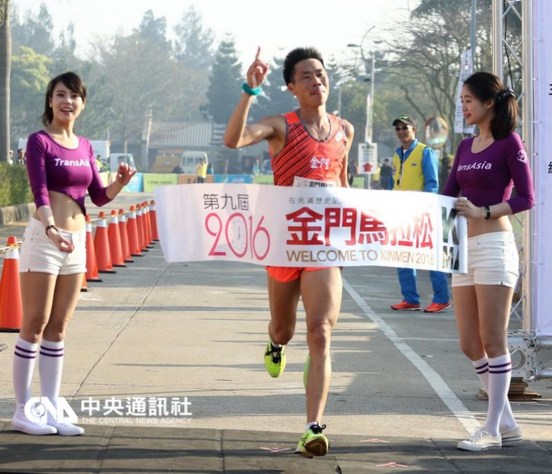 【賽事】金門馬拉松 何盡平鄉親前奪冠
