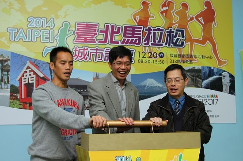 城市跑馬論壇 送你免費靜岡馬參賽名額
