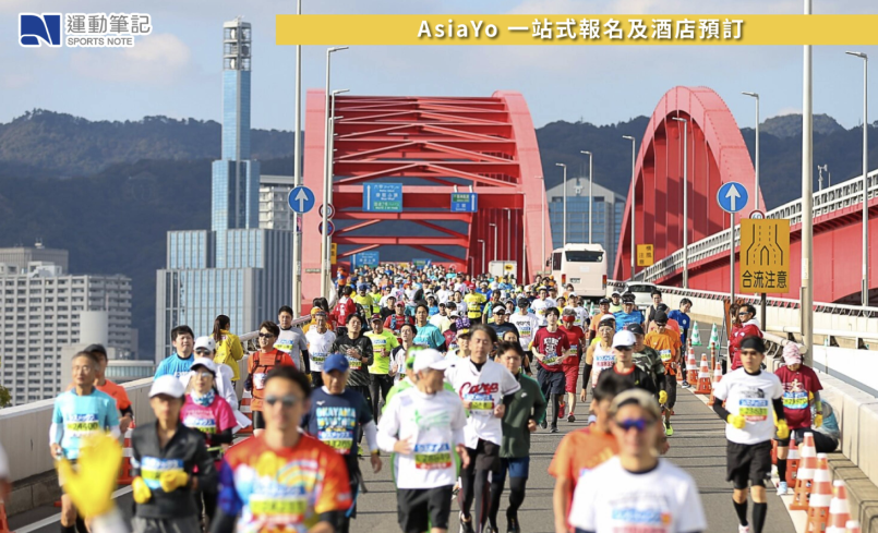 【日本賽事】日本百選賽事 路線平坦 PB 之選 2026 神戶馬拉松 11.15 開跑
