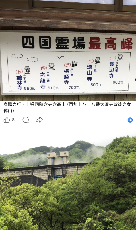 5b4082266f0f0f46eb5338bdc366019ba3c65c2974270fd093ee8a9bf8ae7d0b.jpeg