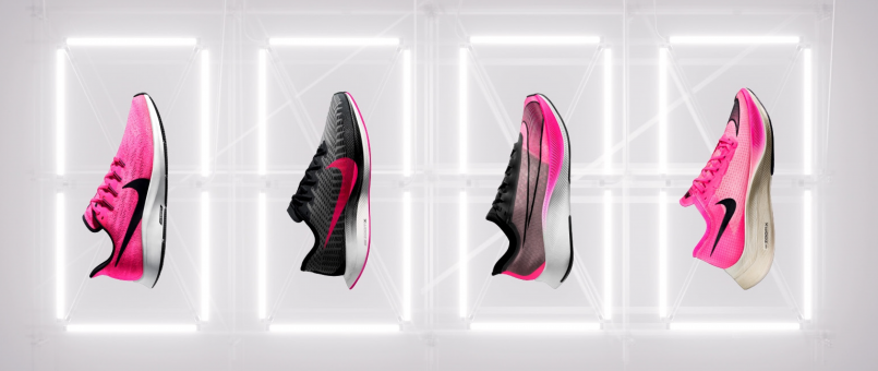 【裝備】制霸賽道 彰顯疾速 NIKE疾速系列 PINK BLAST 配色鞋款