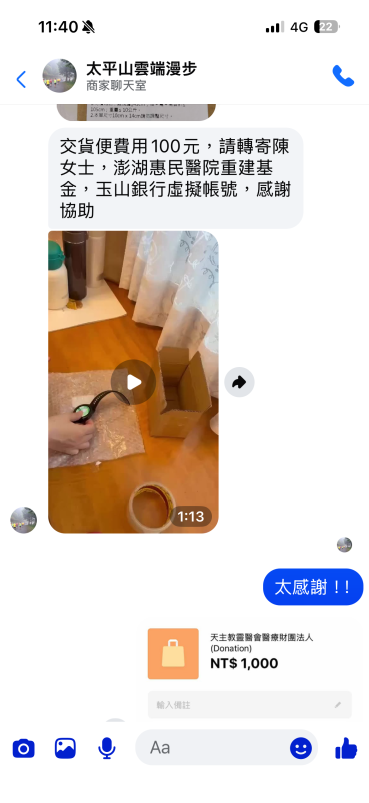 5c567e7e400d7857e34280003e875f8acfecdb276f634854f3ef915e2e980c31.png