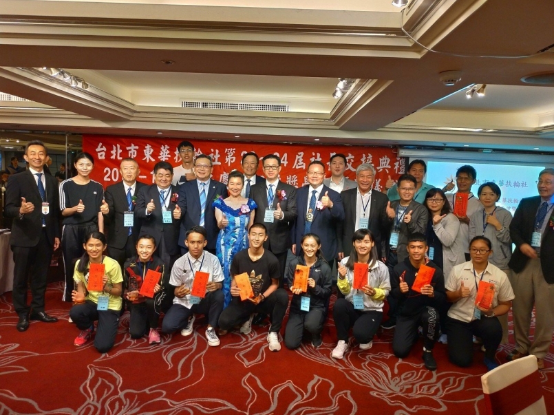 【新聞】田徑/東華安慶隆獎學金 16 名選手及教練獎金共 3