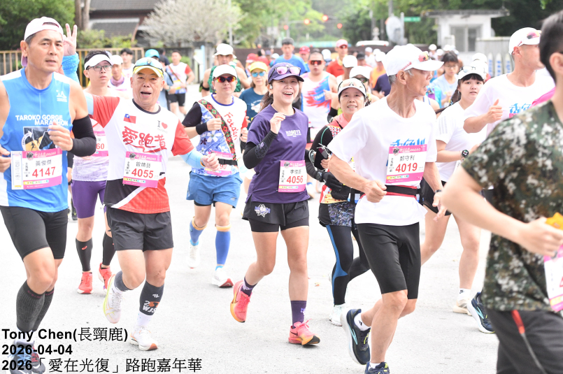 5e5f2533bee12760cd23a097fd26f2098f53295a73878494e9bc8dd6c3c7104f.jpg