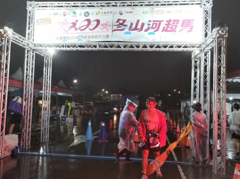 說到做到真男人，冬山河超級馬拉松100KM！！！