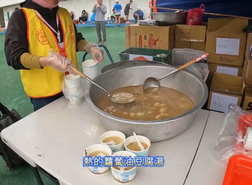 嘉義雙潭馬拉松，現煮思慕魚湯暖心暖胃