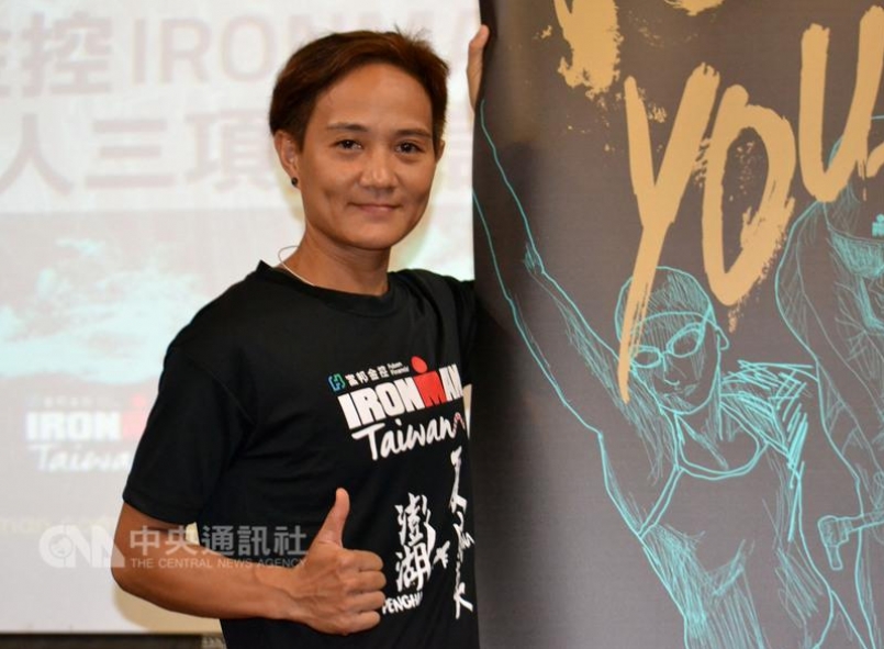 【賽事】2016國際鐵人三項賽 澎湖10月開跑