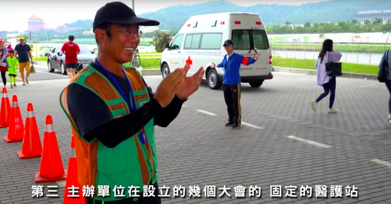 【賽事】早安台北半程馬拉松 6 月登場 推 AI 新創舉