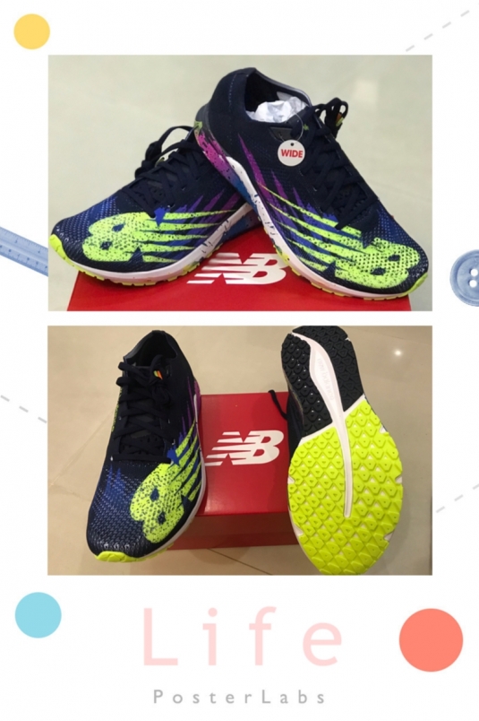 new balance revlite cuir