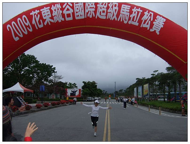 [最難忘的賽事] 飛小魚 花東縱谷，你看見我了