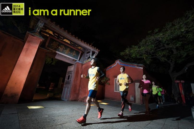 [adidas i am a runner] 肌力訓練 越跑越長久的秘密武器