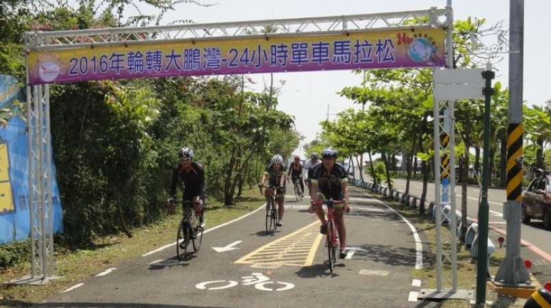 【賽事】24 小時單車馬拉松 150 名好手參賽