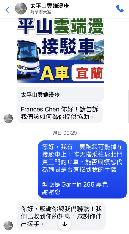 6f8054cc0408f7f397b06cde599976abbf8229696f7a3bb4700cfddef19fa23f.jpeg
