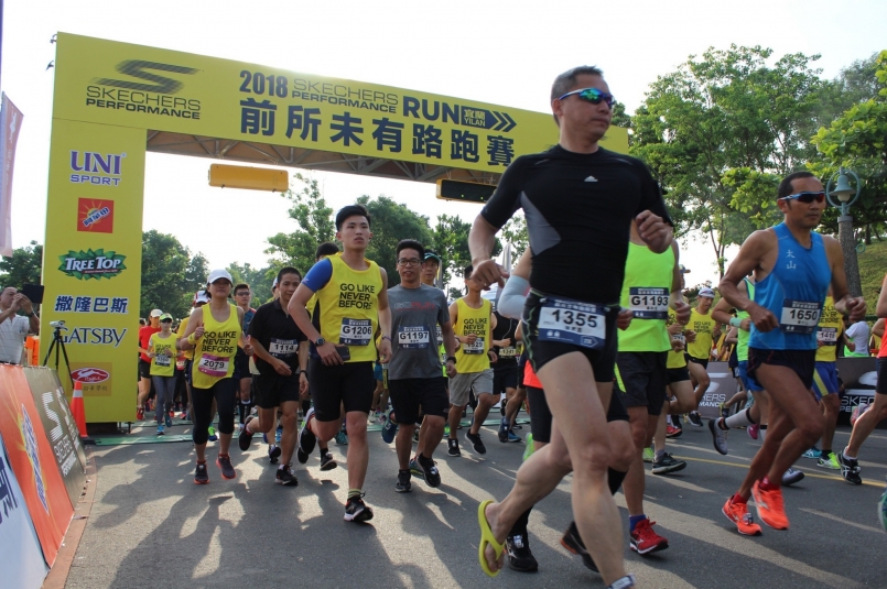 新聞 2018 Skechers Performance Run 前所未有路跑賽4 22正式開跑 文章 運動筆記