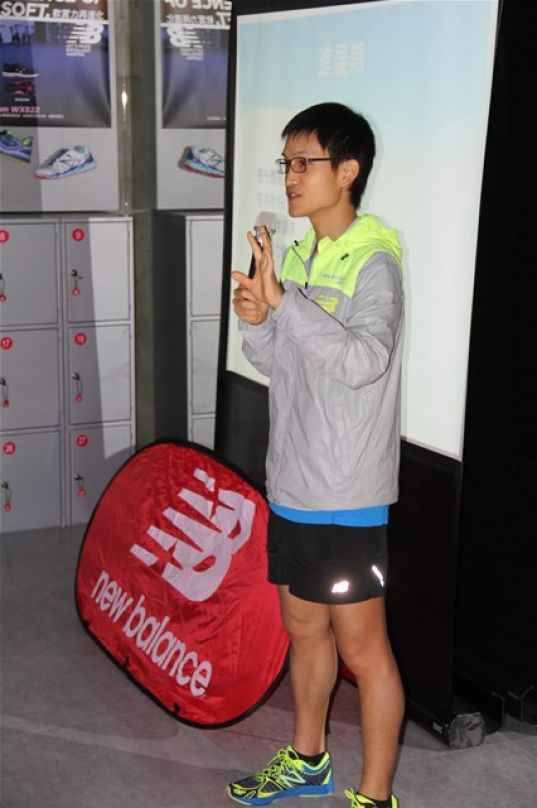 當自己的教練講座 點亮New Balance LIGHTHOUSE