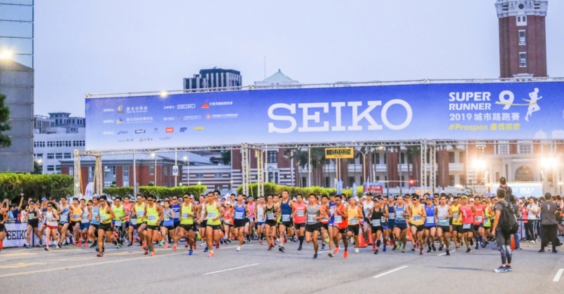 Seiko城市路跑賽 12.5K 鄧新詮、蘇鳳婷分奪男女總一