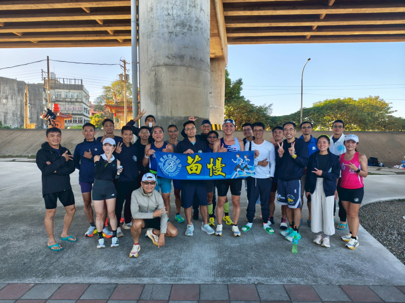 我們一起跑過 | 網誌 | 運動筆記