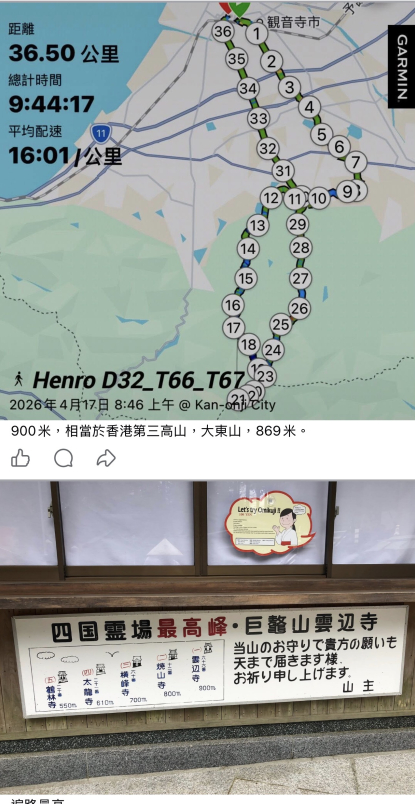 7b11f686f8e975eecf16bc7ec9837a628d5e957f297893487bd98fa830fa6413.jpeg