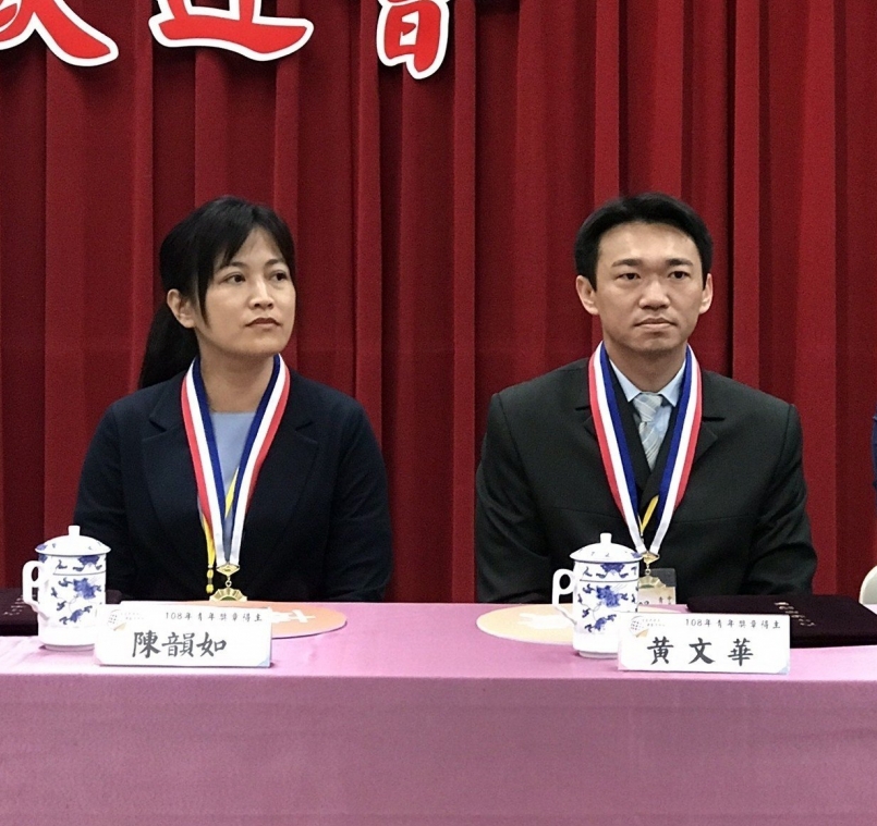 【新聞】台灣最速男、消防小隊長 獲救國團青年獎章