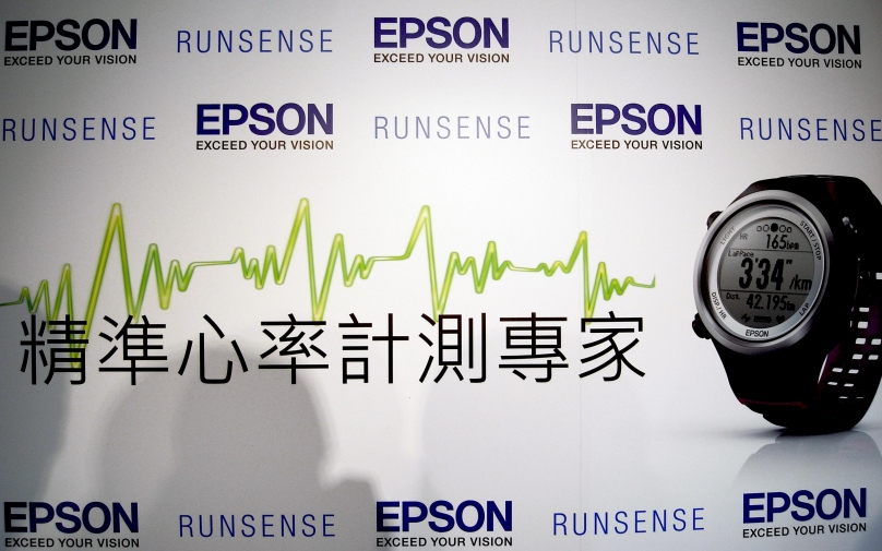Epson Runsense跑者體驗會心得-Fish