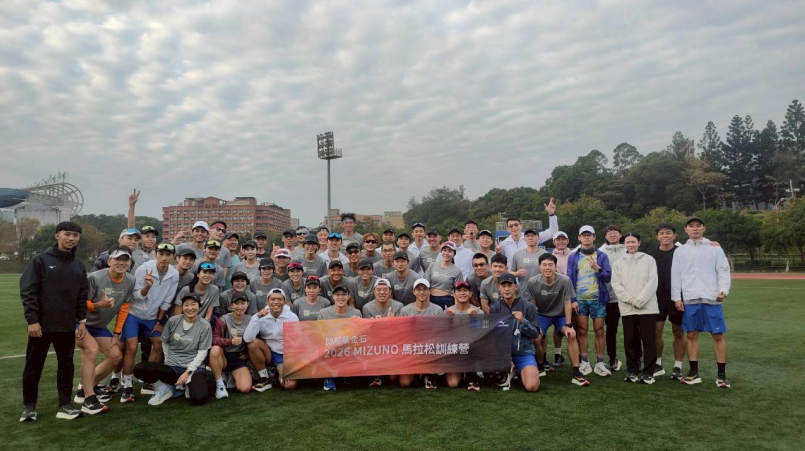 MIZUNO馬拉松訓練營長距離團練記 trải nghiệm亮眼細節