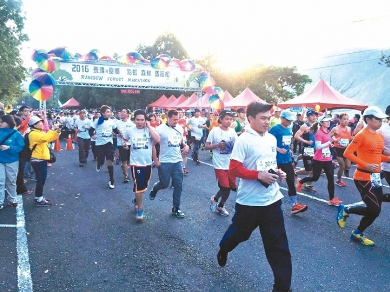 【賽事】泰雅馬拉松開跑 美景讓人暢快