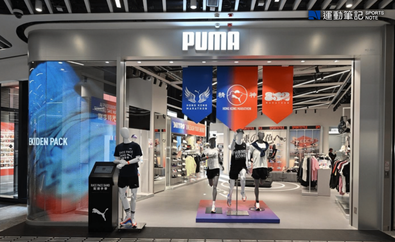 【品牌動向】RUN PUMA LOUNGE 以專業裝備與個人化產品 支持跑手迎戰香港馬拉松