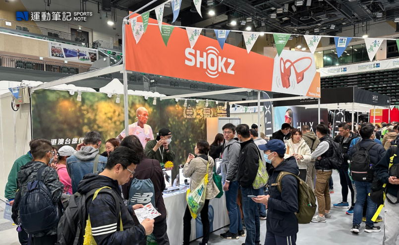 【渣馬 2026】Shokz 攜全系列耳機再度出席渣打香港馬拉松博覽會